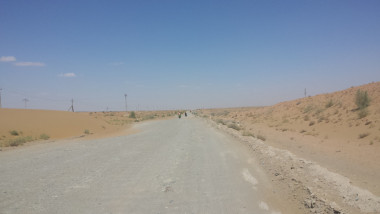Khiva - State Border Turkmenistan
